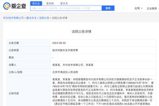 开云官方首页官网截图0