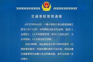 带刀中卫！罗梅罗本赛季已3次破门，英超所有中卫中最多