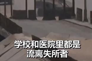 ?满贯！梅西：很少球员能说他们实现了一切 感谢上帝我是其中之一