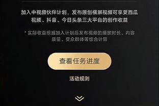 进球无效！塞巴略斯补射破门，主裁吹罚贝林厄姆越位在先