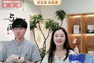 杨毅：球星和球星不一样 特雷-杨&利拉德和哈登不是一个级别的