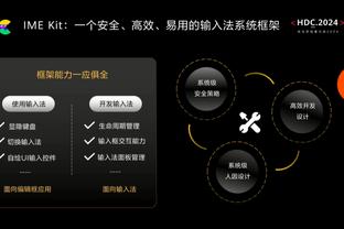 默森：曼联争四干嘛？进欧冠也是输 未来5年谁能带曼联夺冠得封爵